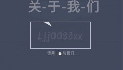 机械设备微信交流群.交流平台