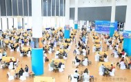 全国桥牌俱乐部锦标赛鸣金 北京如海卫冕俱乐部赛女子组冠军