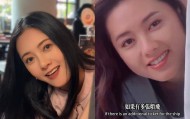 59岁李丽珍发视频还原经典歪头笑，网友：岁月不败美人