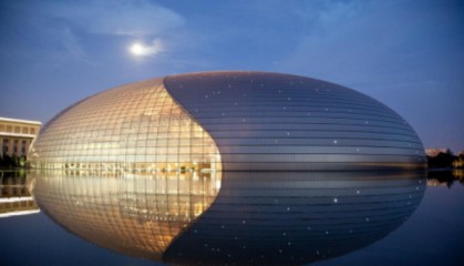 苏州市相城数字科技虚拟币涉案人员穿透系统项目招标公告