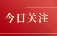 为什么始祖鸟急着“炸山”？因为他们着急“向上”