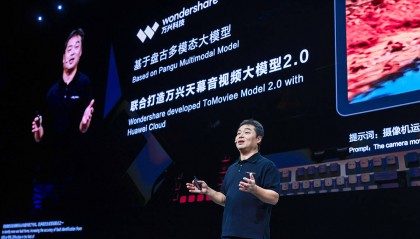 携手华为 大有可为！万兴天幕2.0重磅亮相华为HDC2025