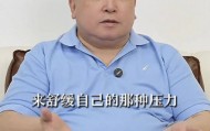 王晶谈于朦胧事件：这几天才知道，分享在娱乐圈如何应对低谷