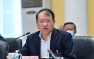 搞权色交易、权钱交易！王秉清，在市长、厅长等岗位上敛财数额特别巨大
