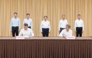 陈吉宁龚正会见华润集团负责人，上海市政府与华润集团签署战略合作协议