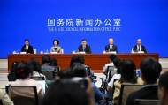 向科技强国挺进！“十四五”大国科技跑出“新成绩”