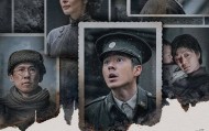 豆瓣评分8.6、预估票房30亿+，题材严肃的《南京照相馆》凭啥引发全民共振？