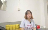 紫牛热点｜“贵州男子用农药毒杀一双儿女案”将开庭，孩子母亲发声