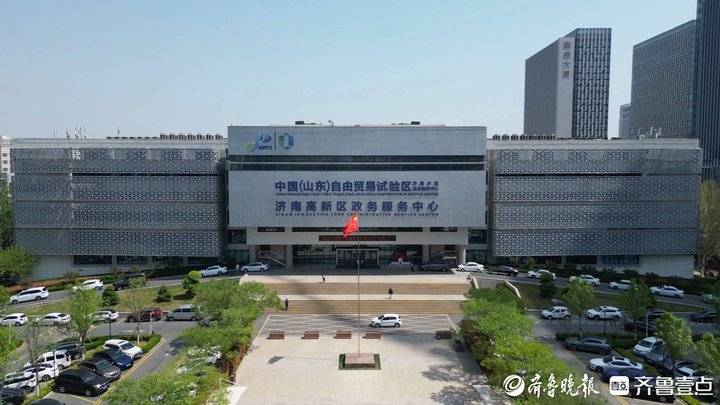 消除“数字鸿沟”，济南高新区开通“远程虚拟窗口”服务模式