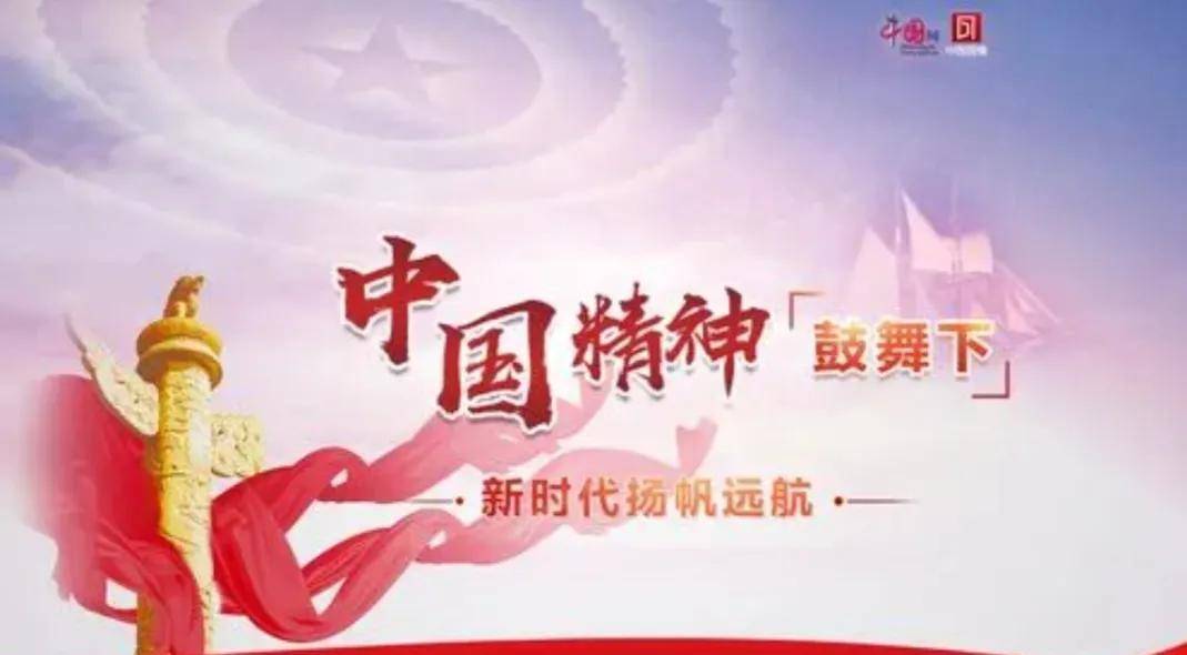 论中国第一讲：基辛格论中国，中国的伟大在于它的独特性