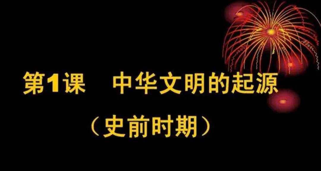 论中国第一讲：基辛格论中国，中国的伟大在于它的独特性
