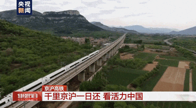 直面西方话语对中国的围剿，让"中国学"回到中国