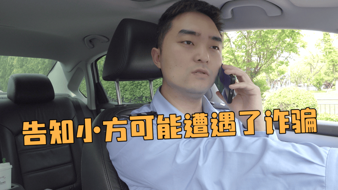 投资虚拟币“高回报”？小心一夜暴“负”！