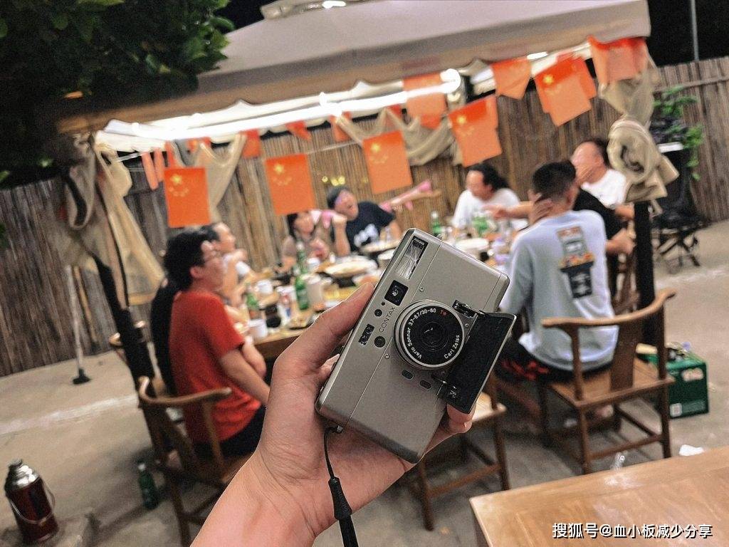 血小板减少病友群聚会交流 - 病友交流群