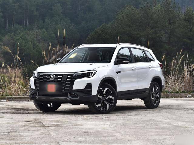 长安CS75车友群，2024长安CS75PULS车友微信群车友会线下交流