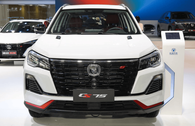 长安CS75车友群，2024长安CS75PULS车友微信群车友会线下交流