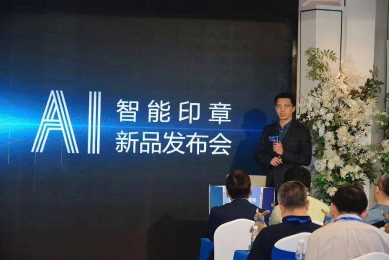 2024群杰新产品体验暨客户交流会·南京站圆满举行