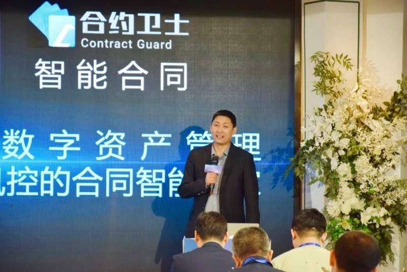 2024群杰新产品体验暨客户交流会·南京站圆满举行