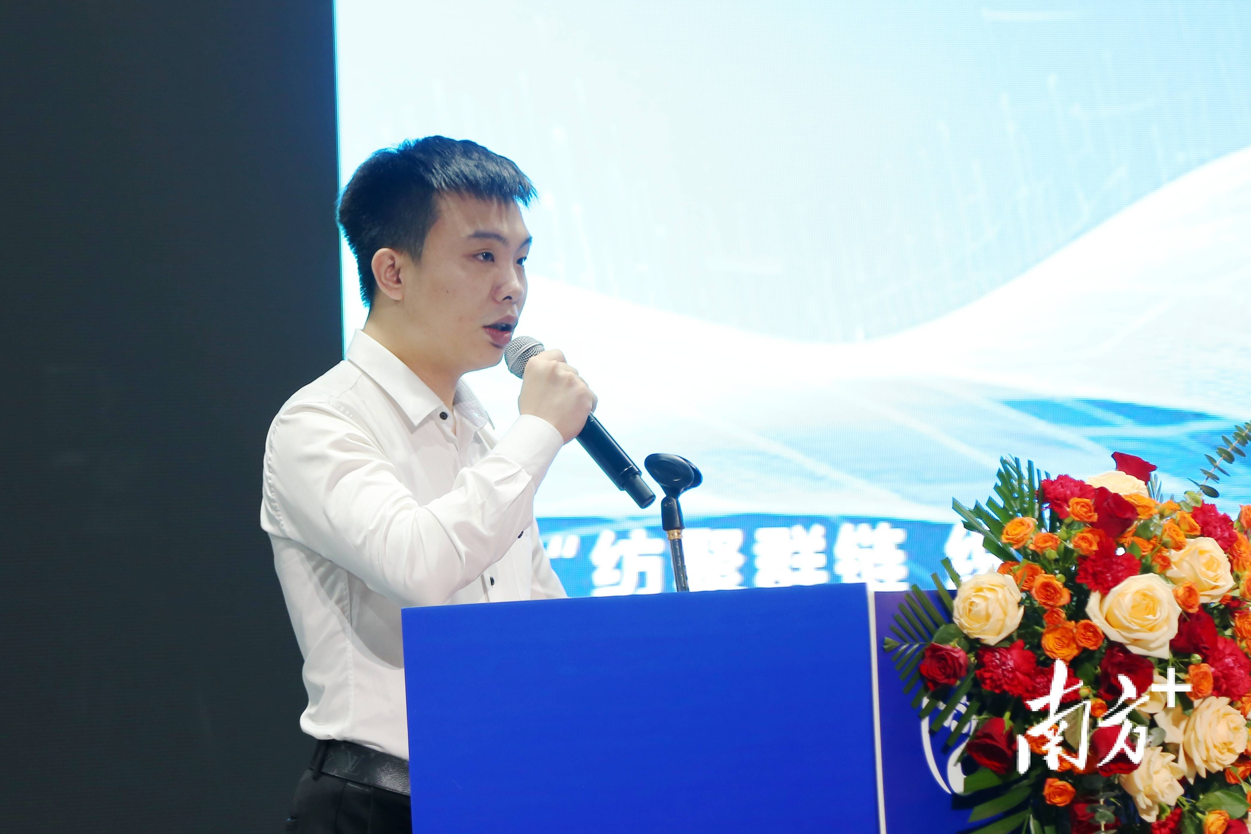 纺聚群链 织造未来 普宁举办促进服装产业高质量发展交流会