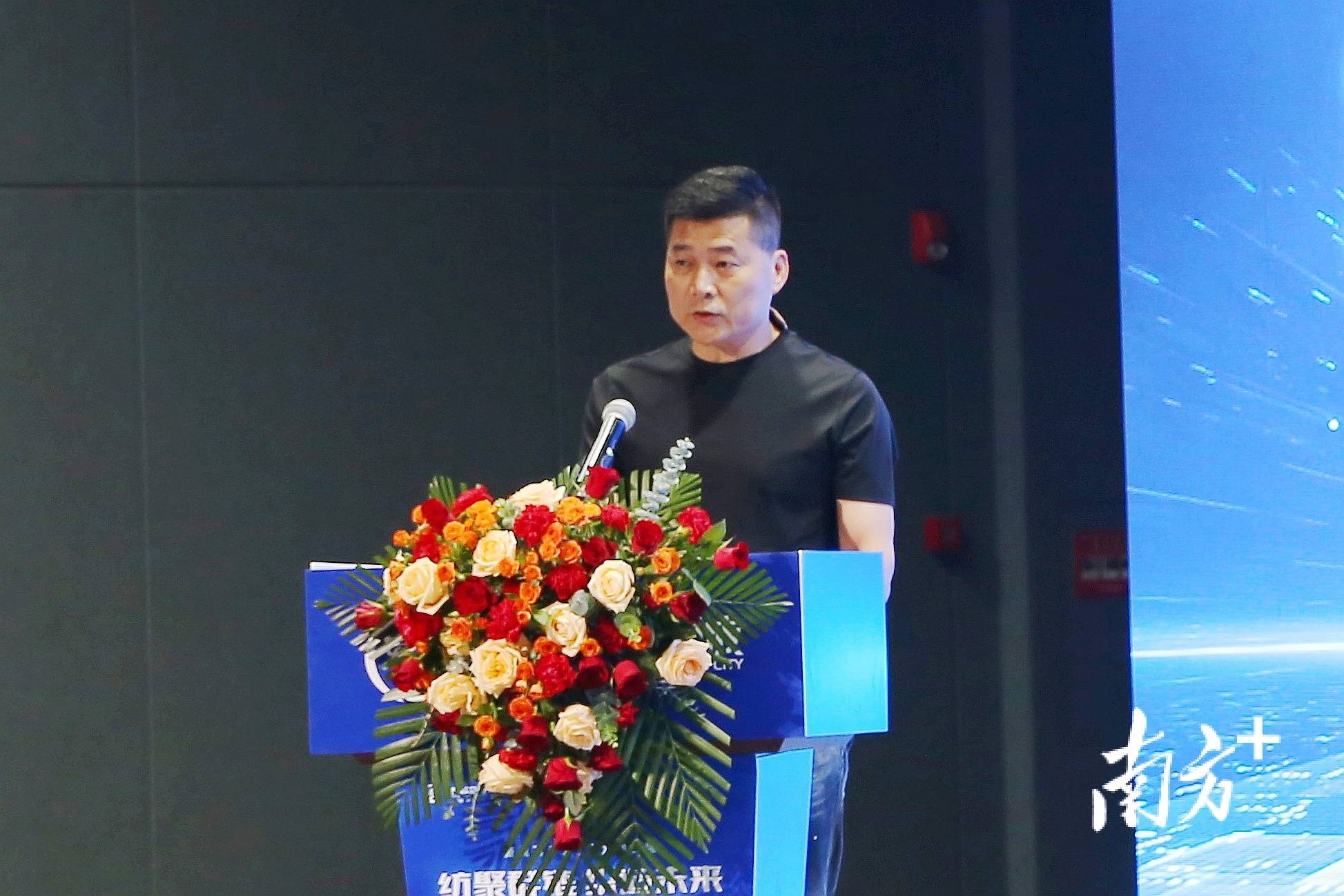 纺聚群链 织造未来 普宁举办促进服装产业高质量发展交流会