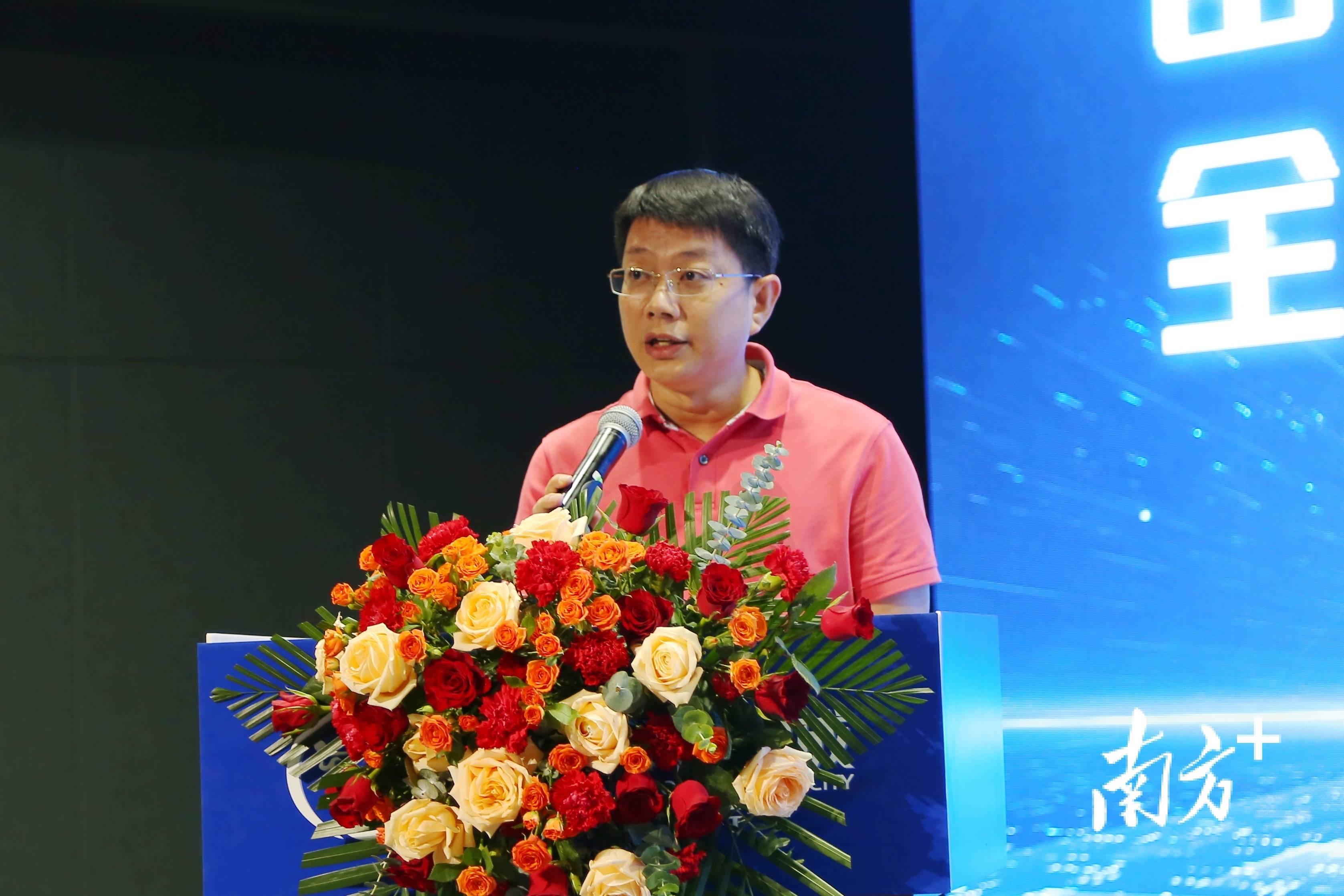 纺聚群链 织造未来 普宁举办促进服装产业高质量发展交流会