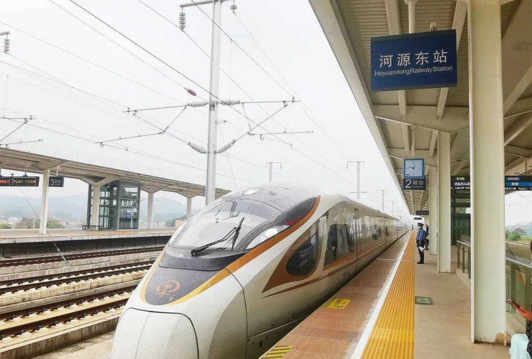 最新调整！涉及河源的有……