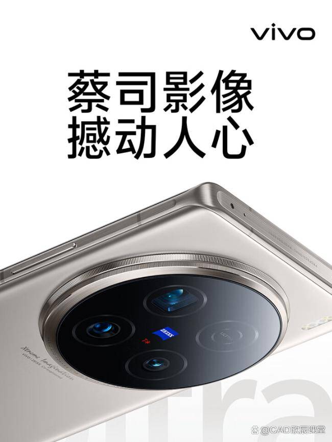 拍照手机买什么好？推荐一下