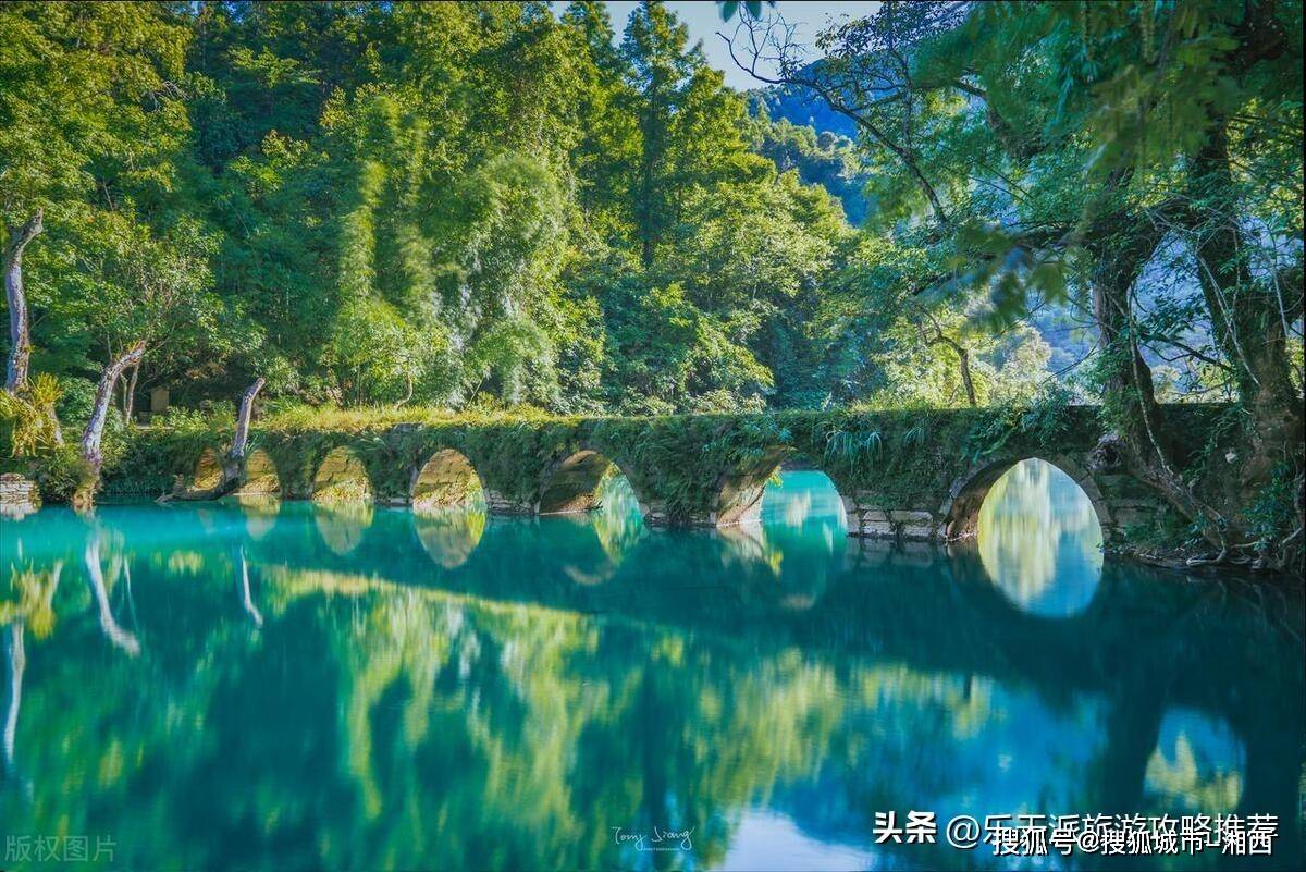 贵州五天四晚怎么玩？去贵州玩五天怎么玩？