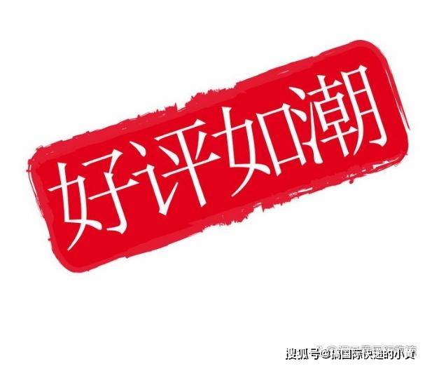 人在国外怎么在淘宝买买买
