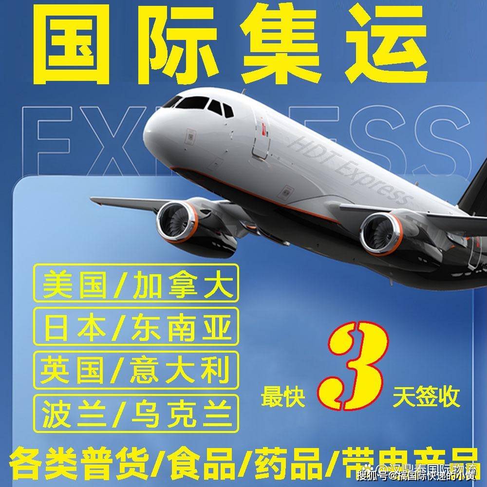 人在国外怎么在淘宝买买买