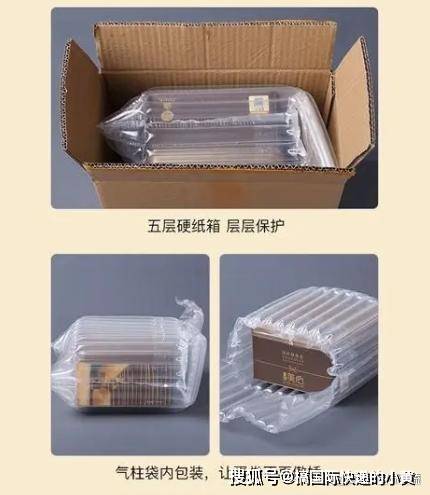 人在国外怎么在淘宝买买买