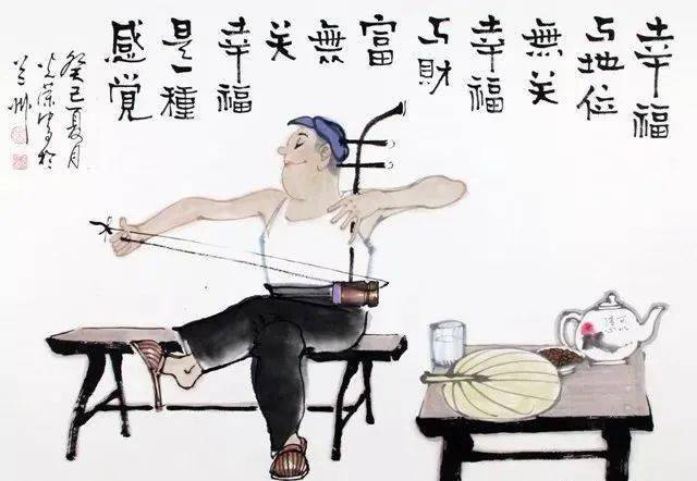 新出的《退休开心画》幽默！风趣！