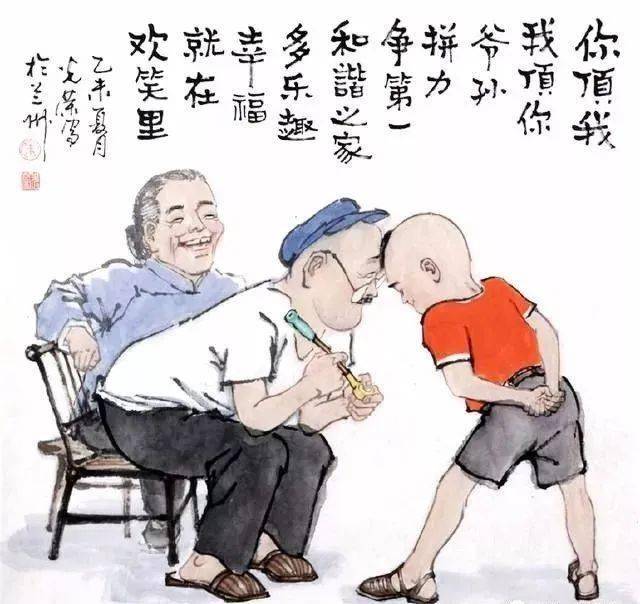 新出的《退休开心画》幽默！风趣！