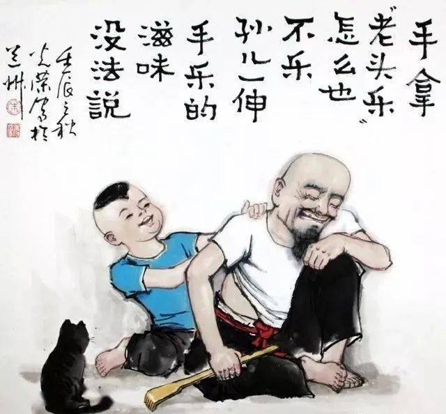 新出的《退休开心画》幽默！风趣！