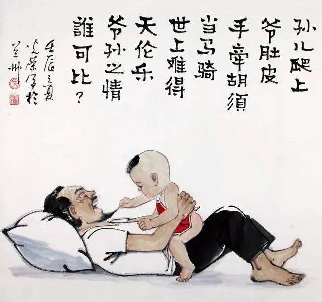 新出的《退休开心画》幽默！风趣！