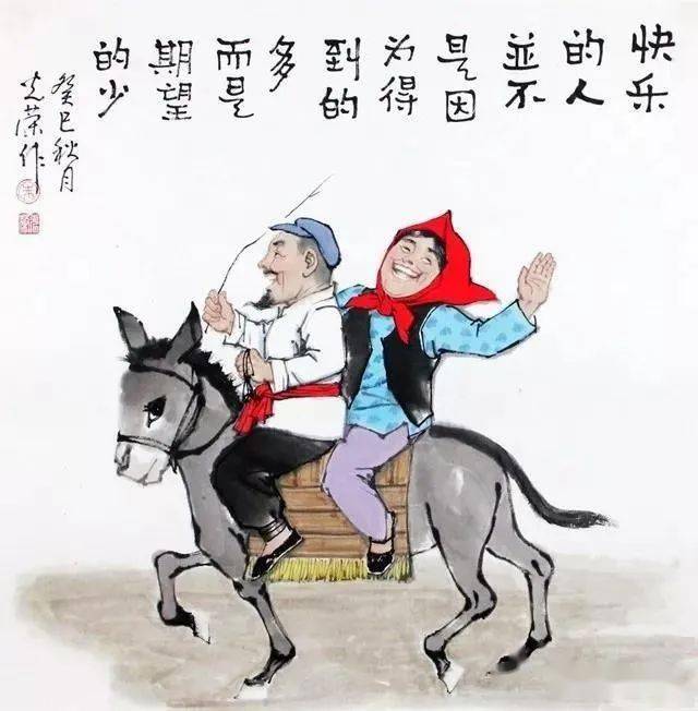 新出的《退休开心画》幽默！风趣！