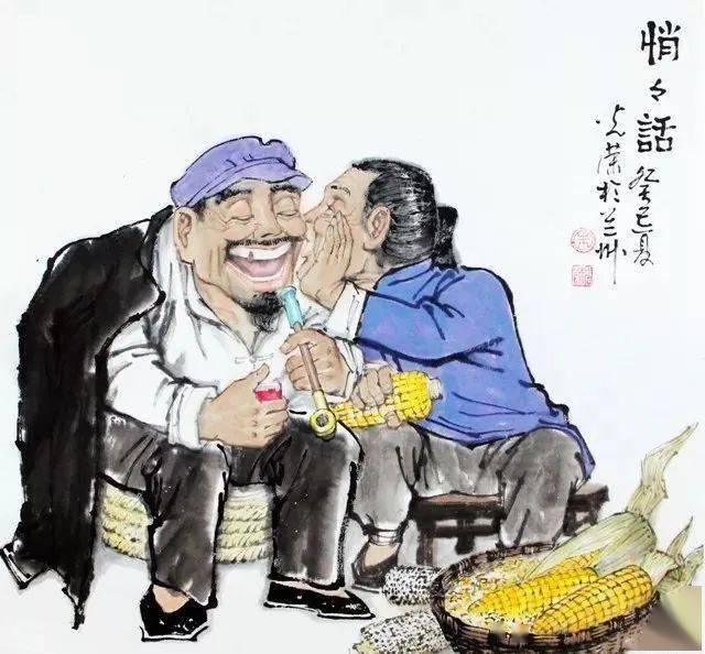 新出的《退休开心画》幽默！风趣！