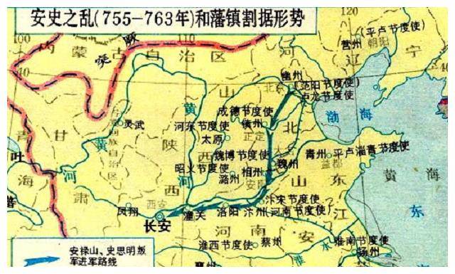 唐朝覆灭背后的财政崩盘