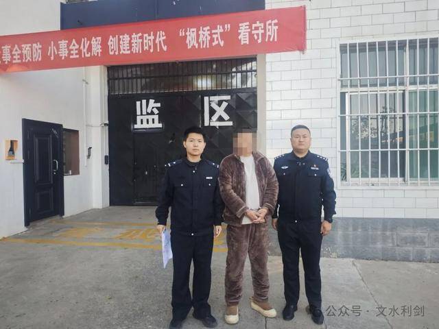 上门兑换虚拟币？立即报警！