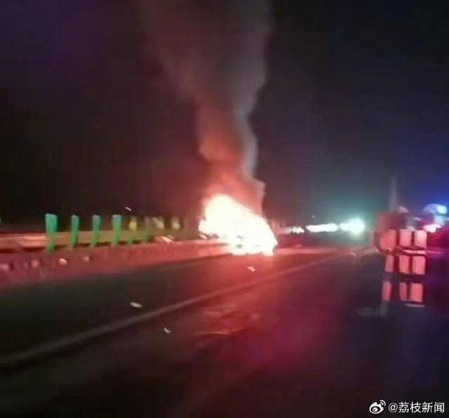 家属回应小米SU7高速事故：后续将考虑进行法律诉讼