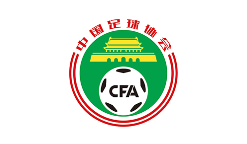 中国足协开出重磅罚单！消极比赛直接被取消比赛资格