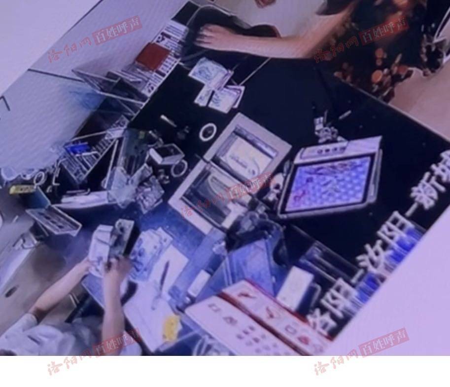 河南汝阳一女子去银行存钱，质疑点钞少了500元后遭辱骂？银行：没有少点和辱骂