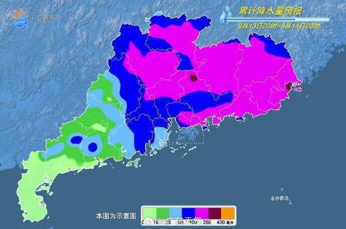 台风“杨柳”登陆福建，广东风雨渐显！多地有暴雨、大暴雨 | 温度记