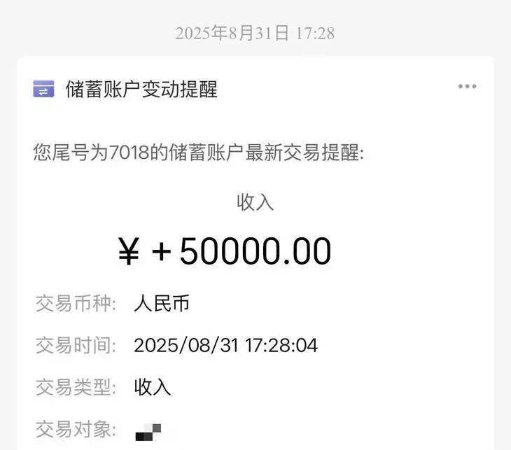 26岁辅警突发疾病去世，将全部遗产留给患绝症的前女友，遗书令人泪目