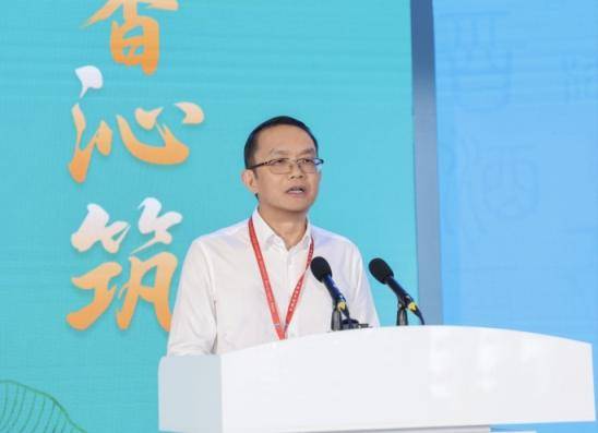 中国酱香白酒核心产区（仁怀）美酒献华夏（贵阳站）宣传推介暨“亲民酒·口粮酒”上市发布会在贵阳举行